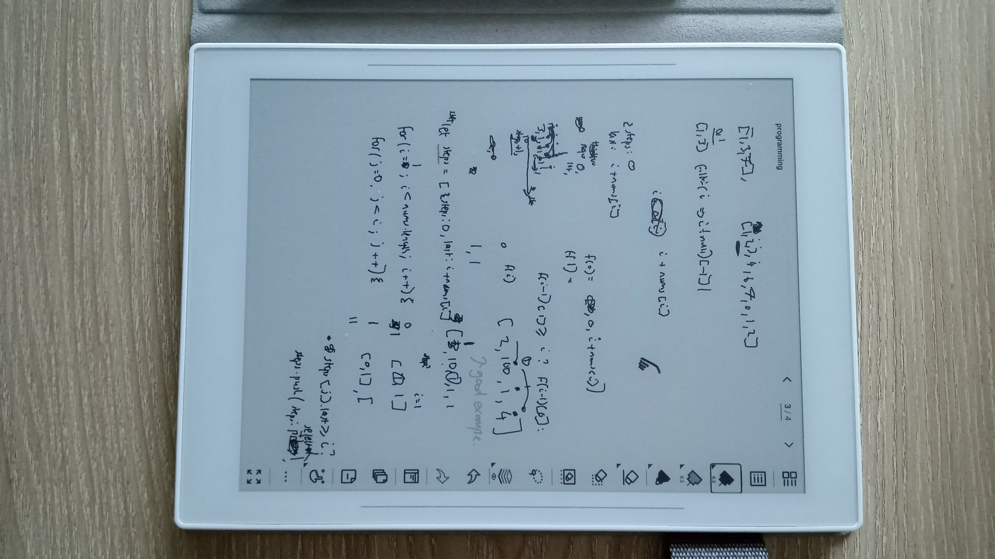 Supernote Nomad